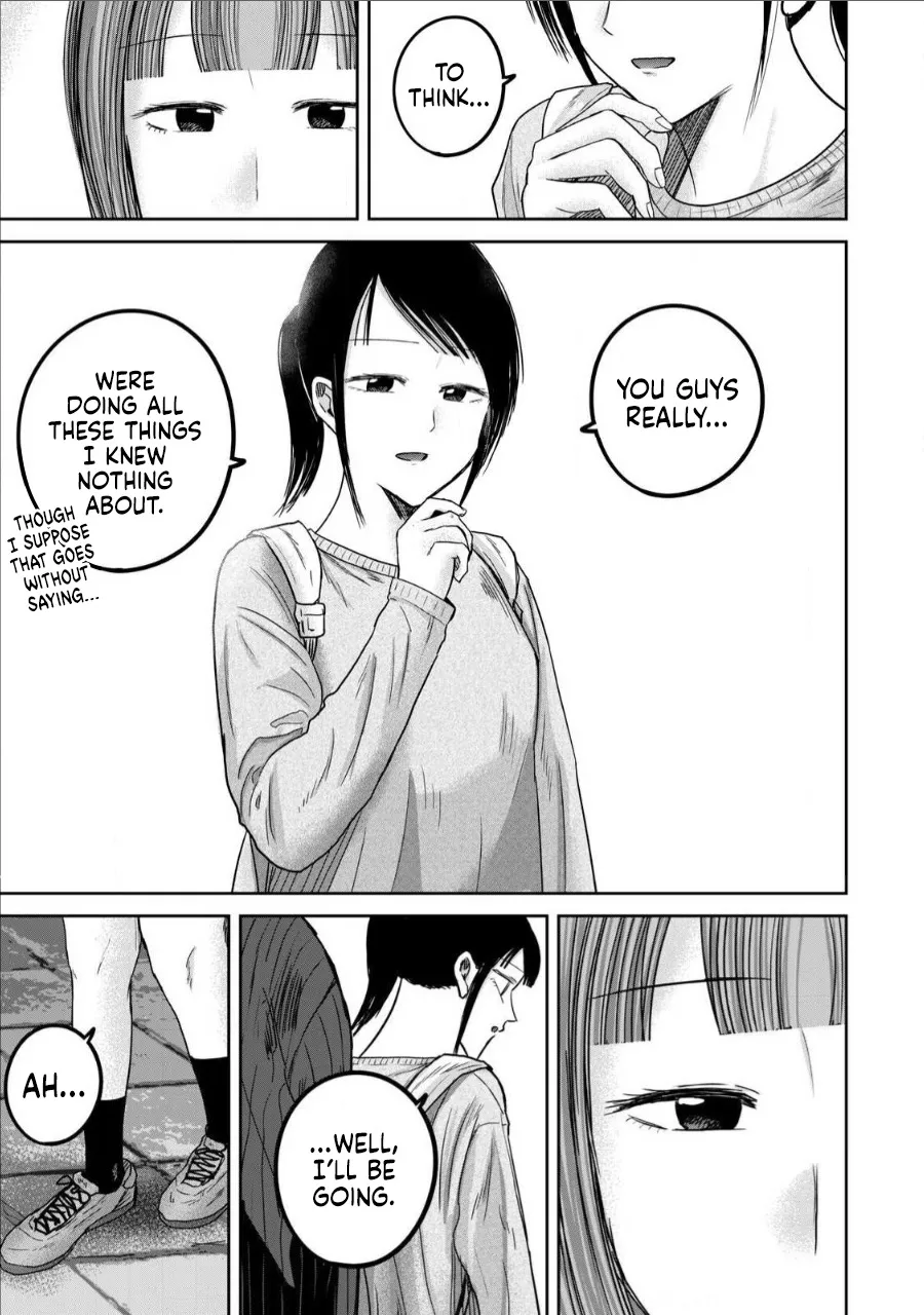Ueno-kun wa Kaihatsu Zumi Ch. 76 13
