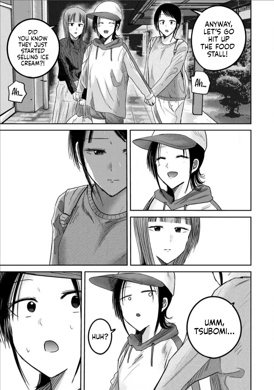 Ueno-kun wa Kaihatsu Zumi Ch. 76 15