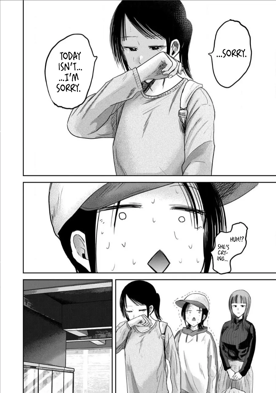 Ueno-kun wa Kaihatsu Zumi Ch. 76 16
