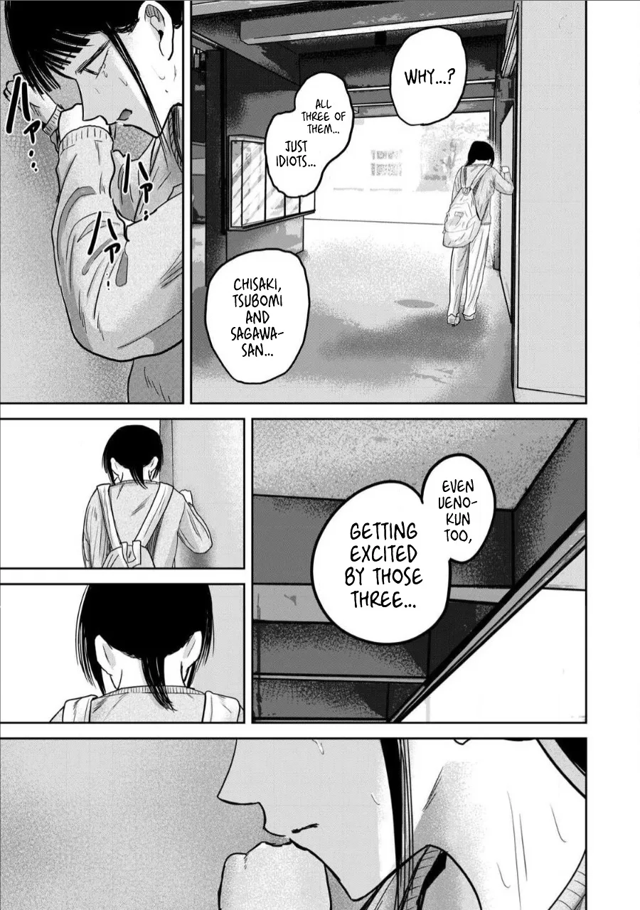 Ueno-kun wa Kaihatsu Zumi Ch. 76 17