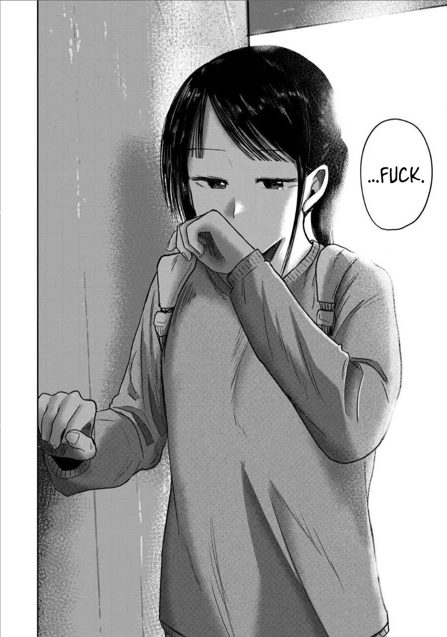 Ueno-kun wa Kaihatsu Zumi Ch. 76 18