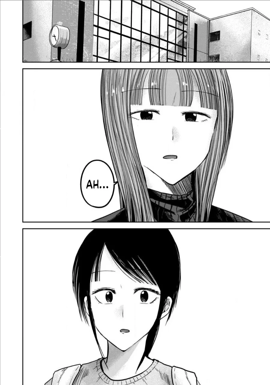 Ueno-kun wa Kaihatsu Zumi Ch. 76 4