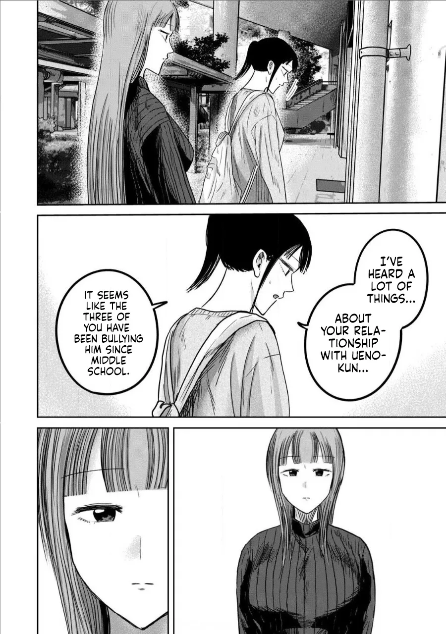 Ueno-kun wa Kaihatsu Zumi Ch. 76 6