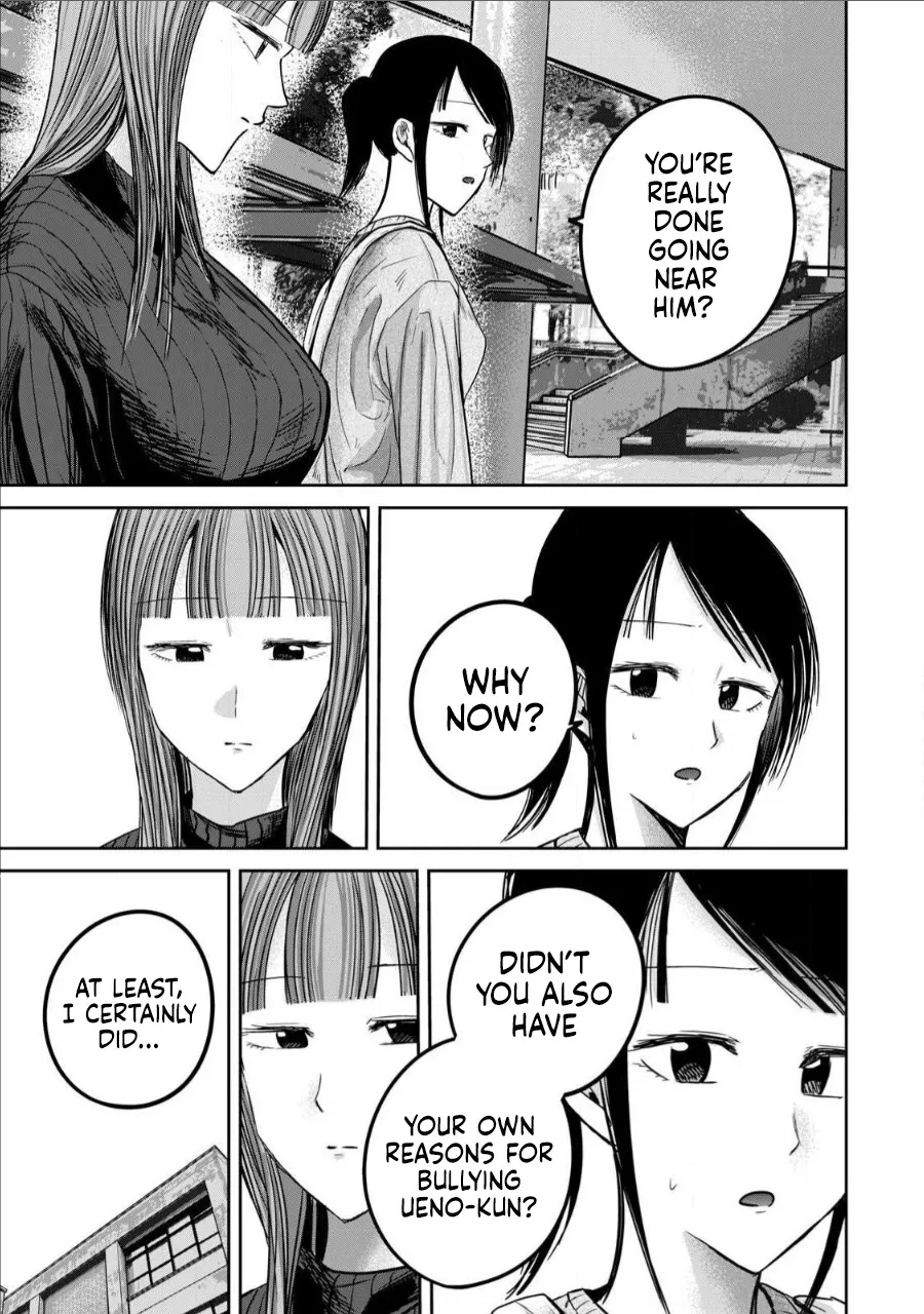 Ueno-kun wa Kaihatsu Zumi Ch. 76 9
