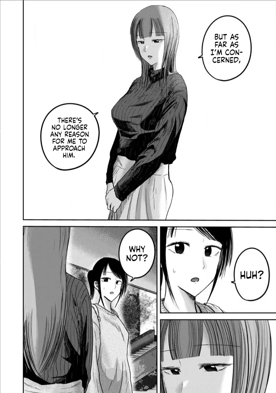 Ueno-kun wa Kaihatsu Zumi Ch. 76 10