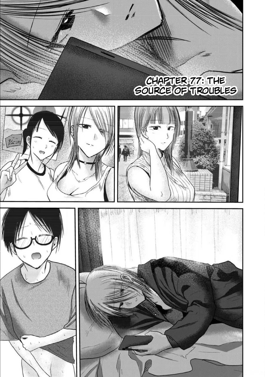 Ueno-kun wa Kaihatsu Zumi Ch. 77 1