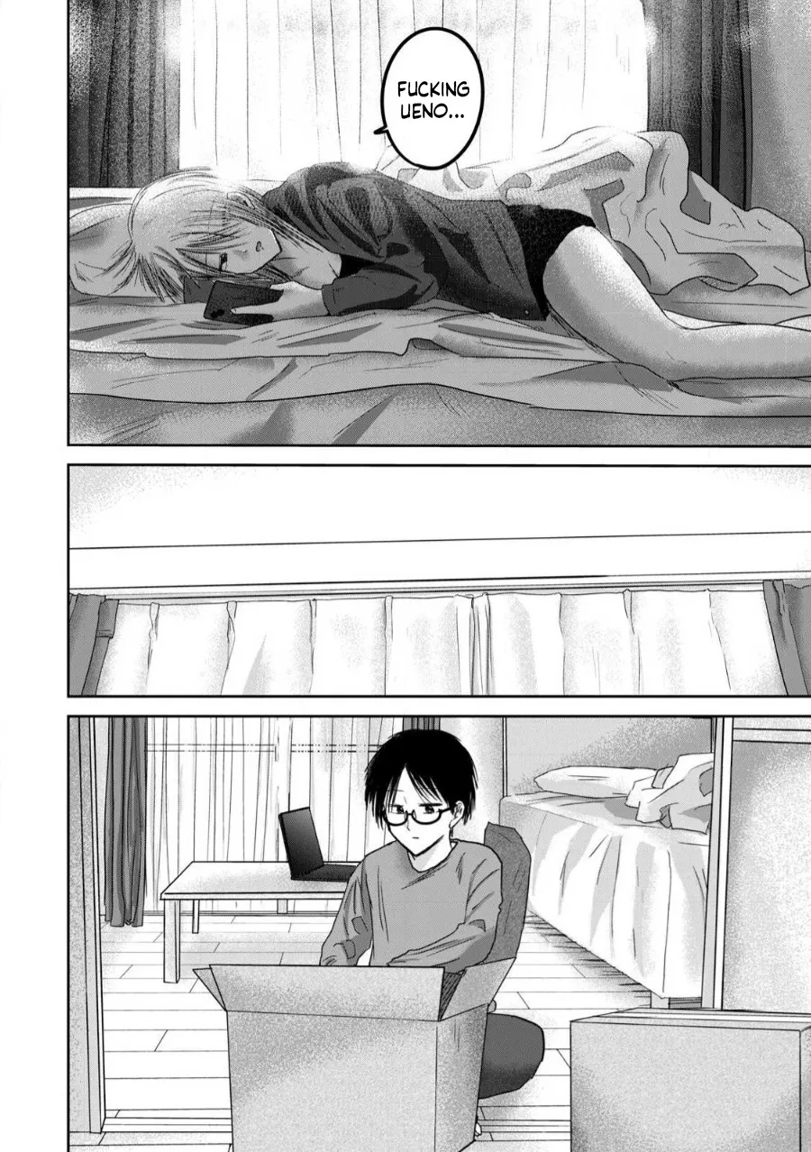 Ueno-kun wa Kaihatsu Zumi Ch. 77 2