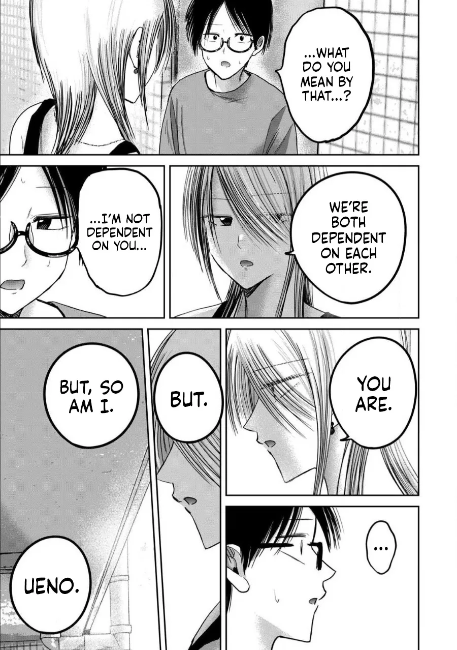 Ueno-kun wa Kaihatsu Zumi Ch. 77 11