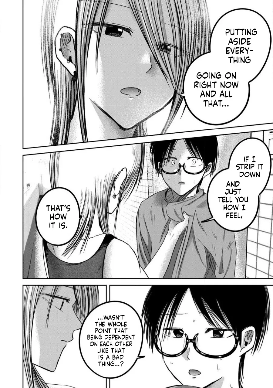 Ueno-kun wa Kaihatsu Zumi Ch. 77 13