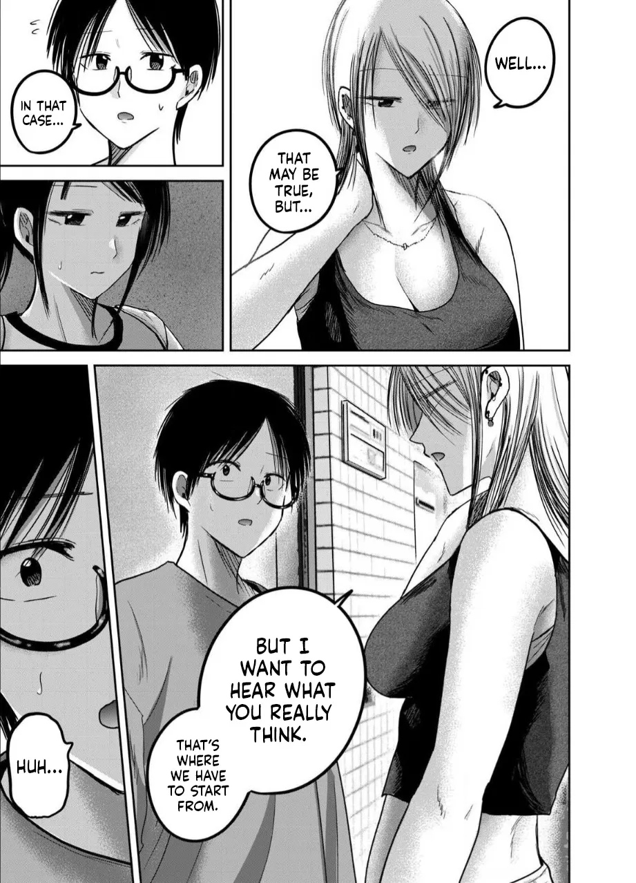 Ueno-kun wa Kaihatsu Zumi Ch. 77 14