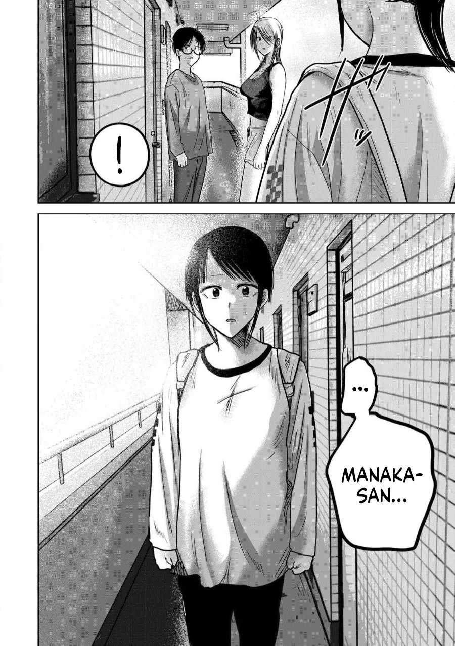Ueno-kun wa Kaihatsu Zumi Ch. 77 15