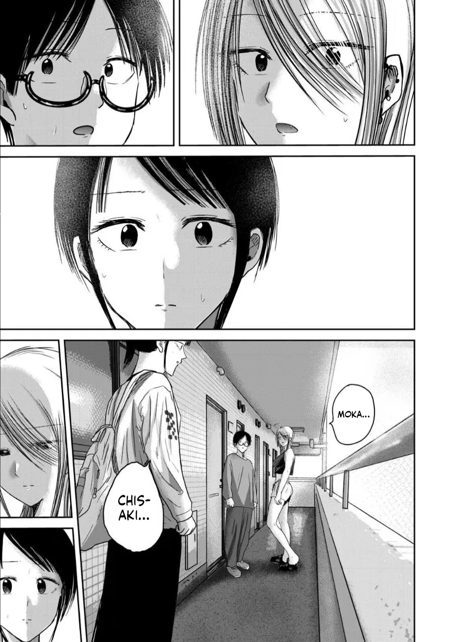 Ueno-kun wa Kaihatsu Zumi Ch. 77 16