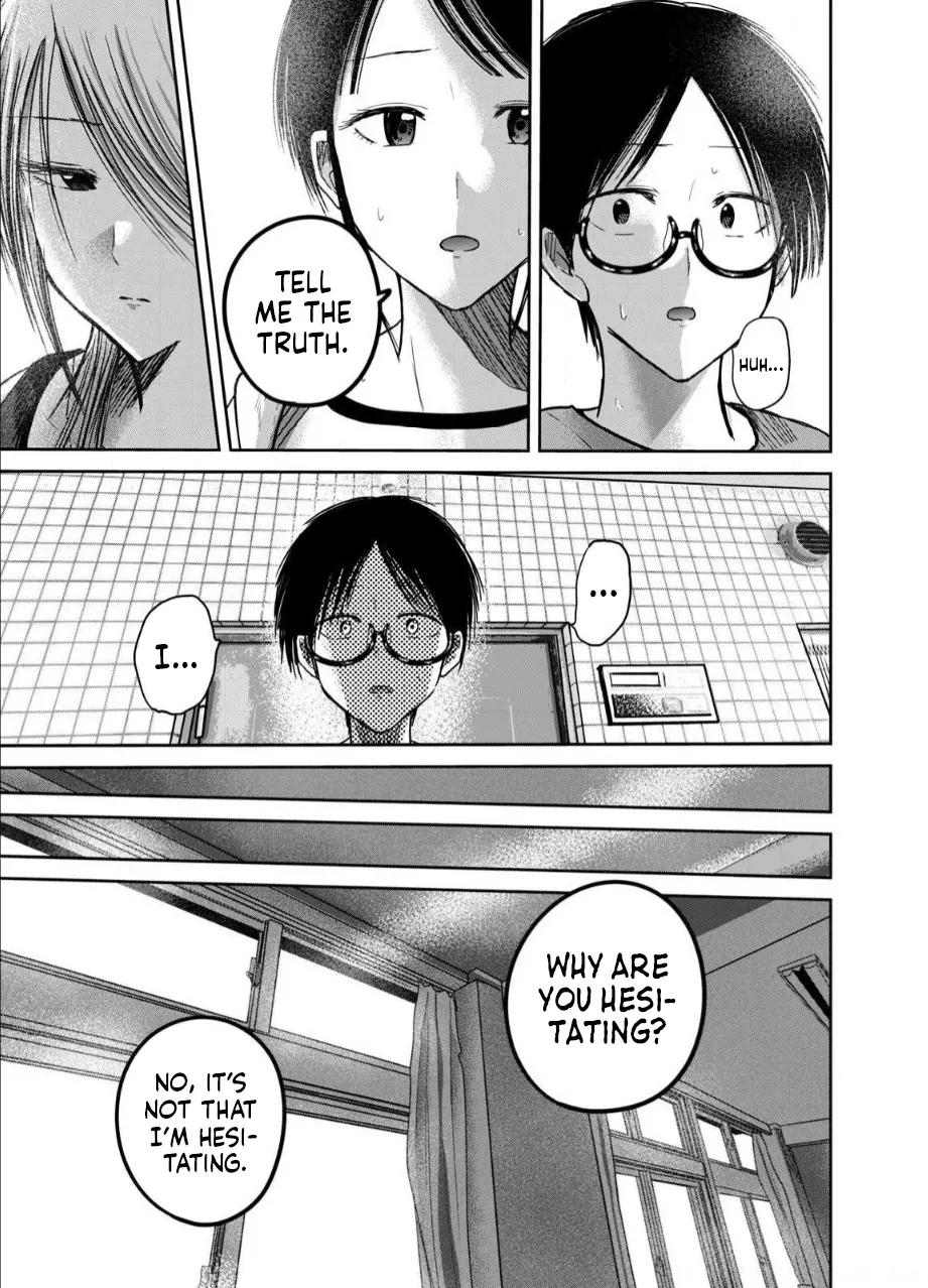 Ueno-kun wa Kaihatsu Zumi Ch. 77 18