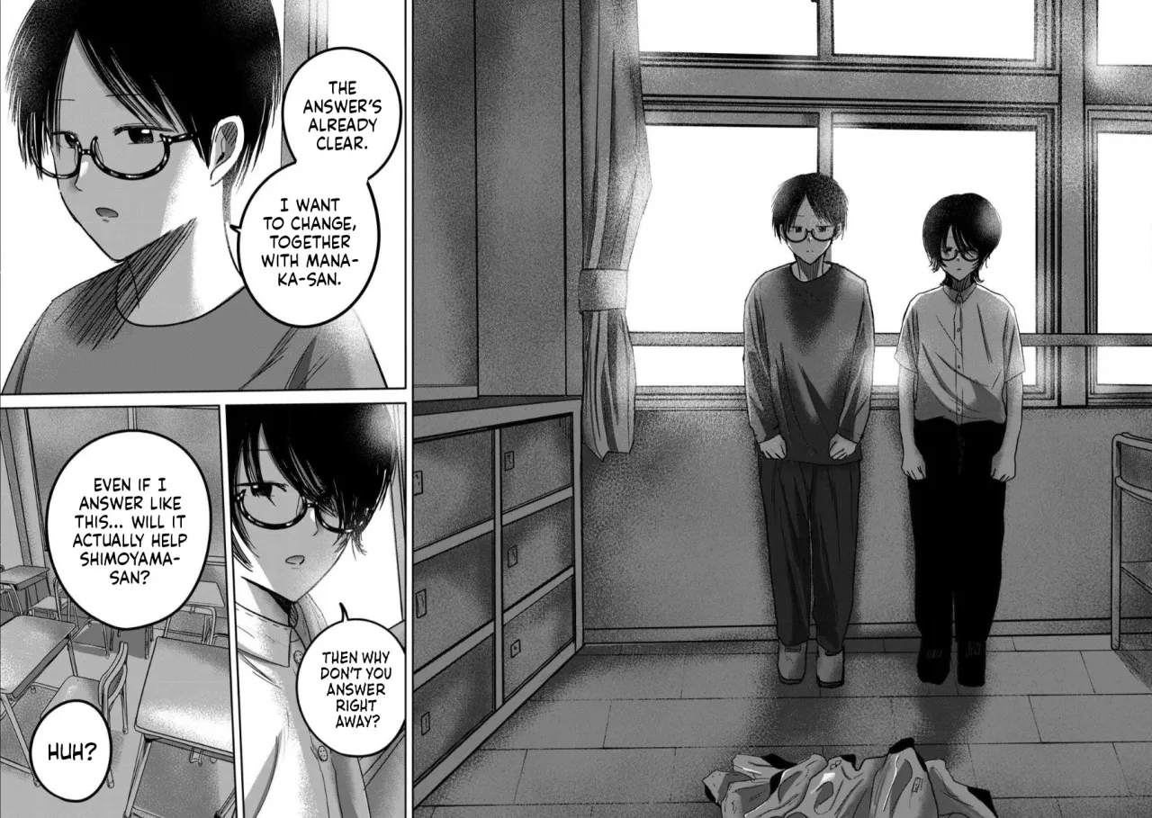 Ueno-kun wa Kaihatsu Zumi Ch. 77 19