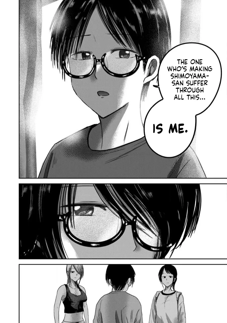 Ueno-kun wa Kaihatsu Zumi Ch. 77 20