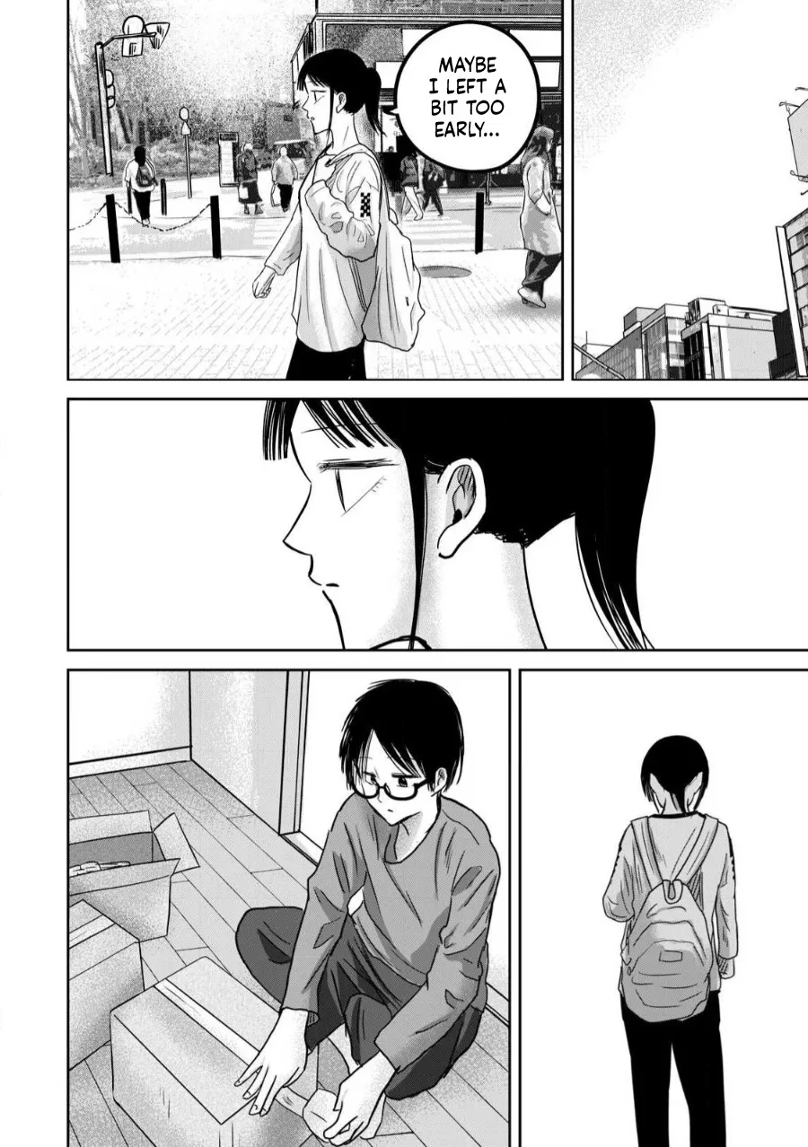 Ueno-kun wa Kaihatsu Zumi Ch. 77 4