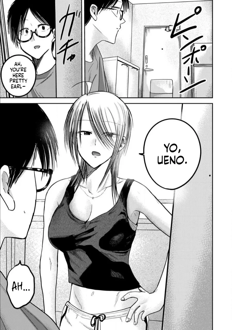Ueno-kun wa Kaihatsu Zumi Ch. 77 5