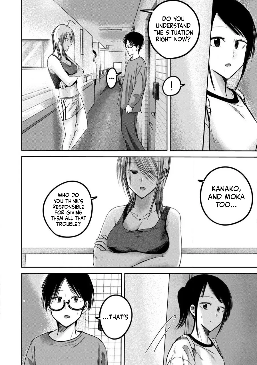 Ueno-kun wa Kaihatsu Zumi Ch. 77 8