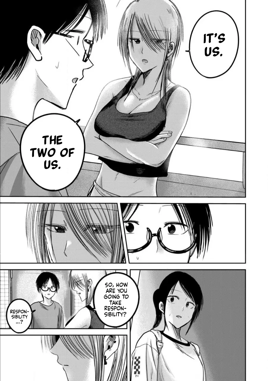 Ueno-kun wa Kaihatsu Zumi Ch. 77 9