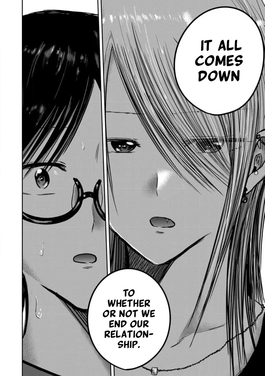 Ueno-kun wa Kaihatsu Zumi Ch. 77 10