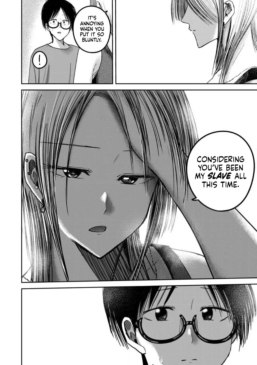 Ueno-kun wa Kaihatsu Zumi Ch. 78 2