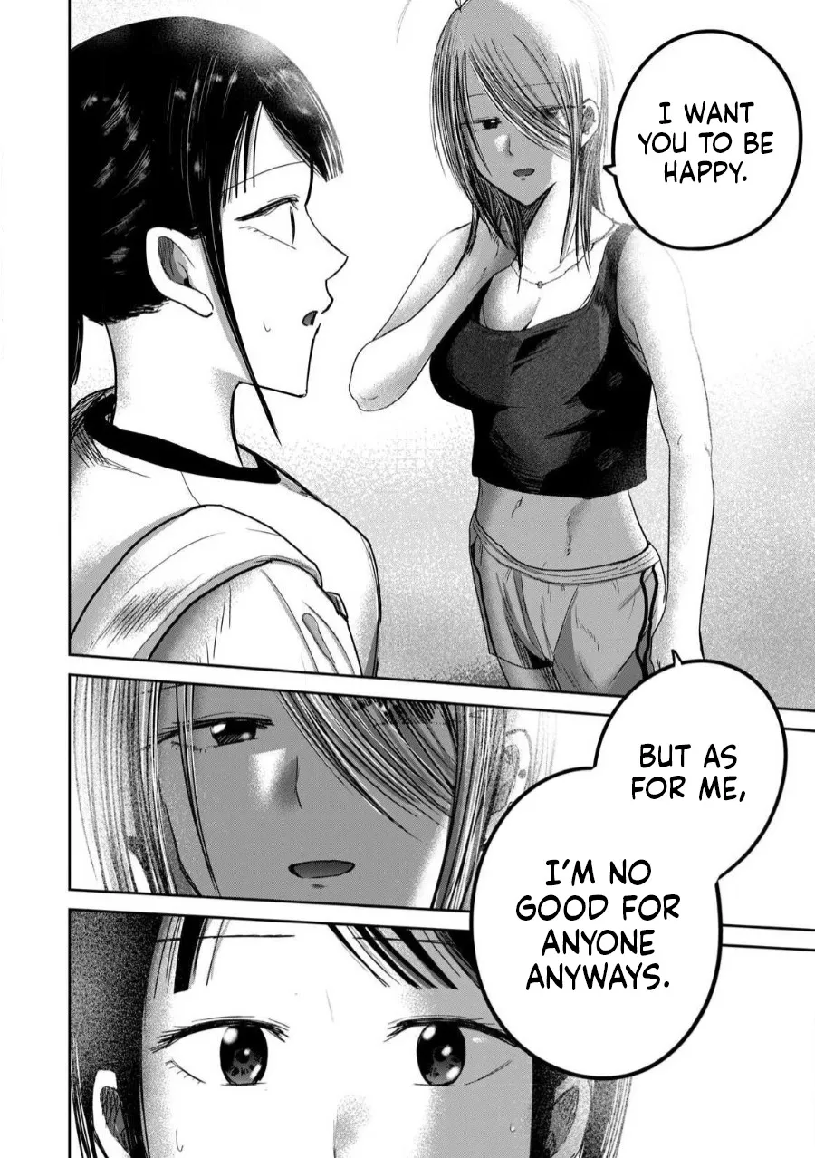 Ueno-kun wa Kaihatsu Zumi Ch. 78 11