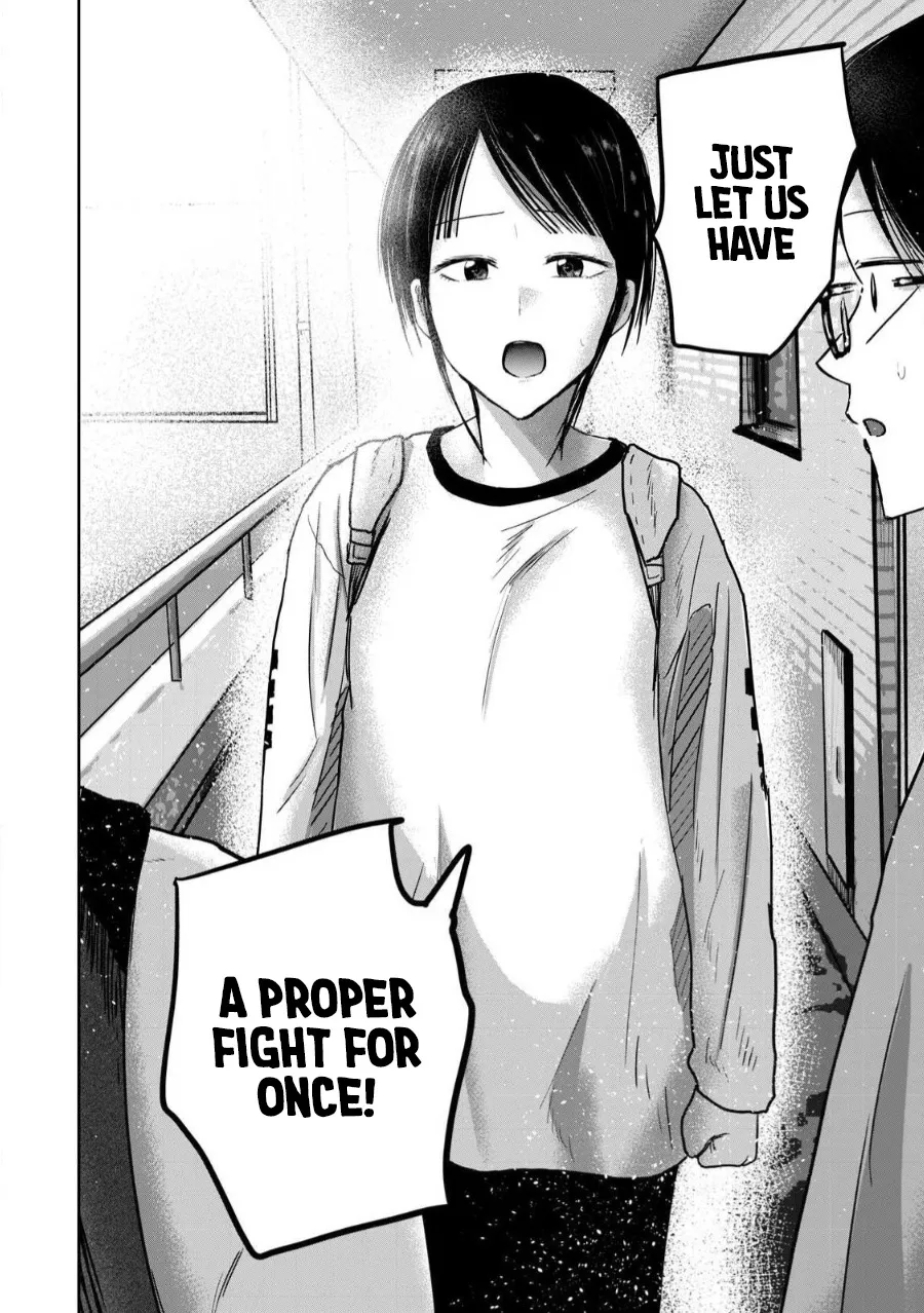 Ueno-kun wa Kaihatsu Zumi Ch. 78 13