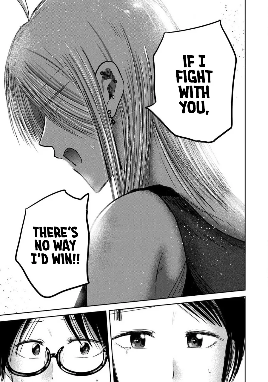 Ueno-kun wa Kaihatsu Zumi Ch. 78 14