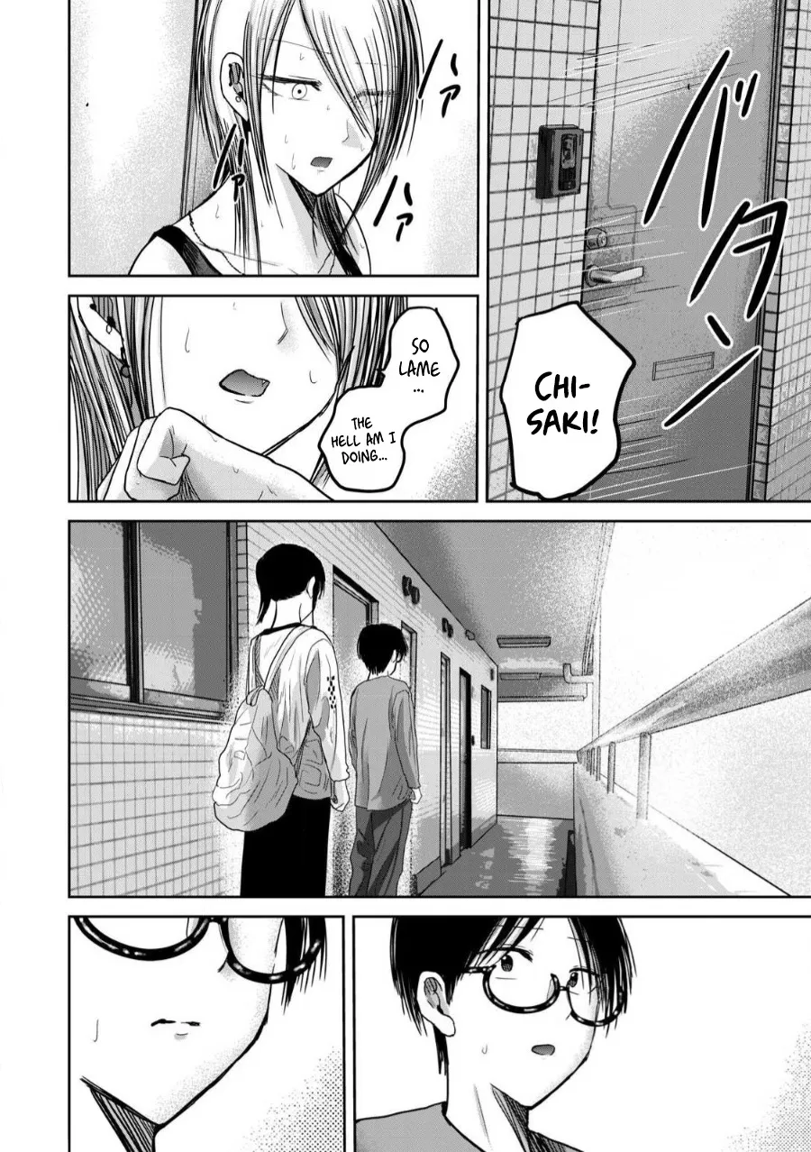 Ueno-kun wa Kaihatsu Zumi Ch. 78 15