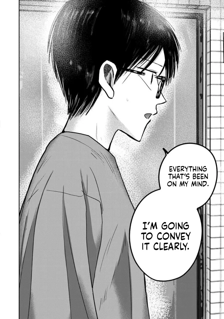 Ueno-kun wa Kaihatsu Zumi Ch. 78 17