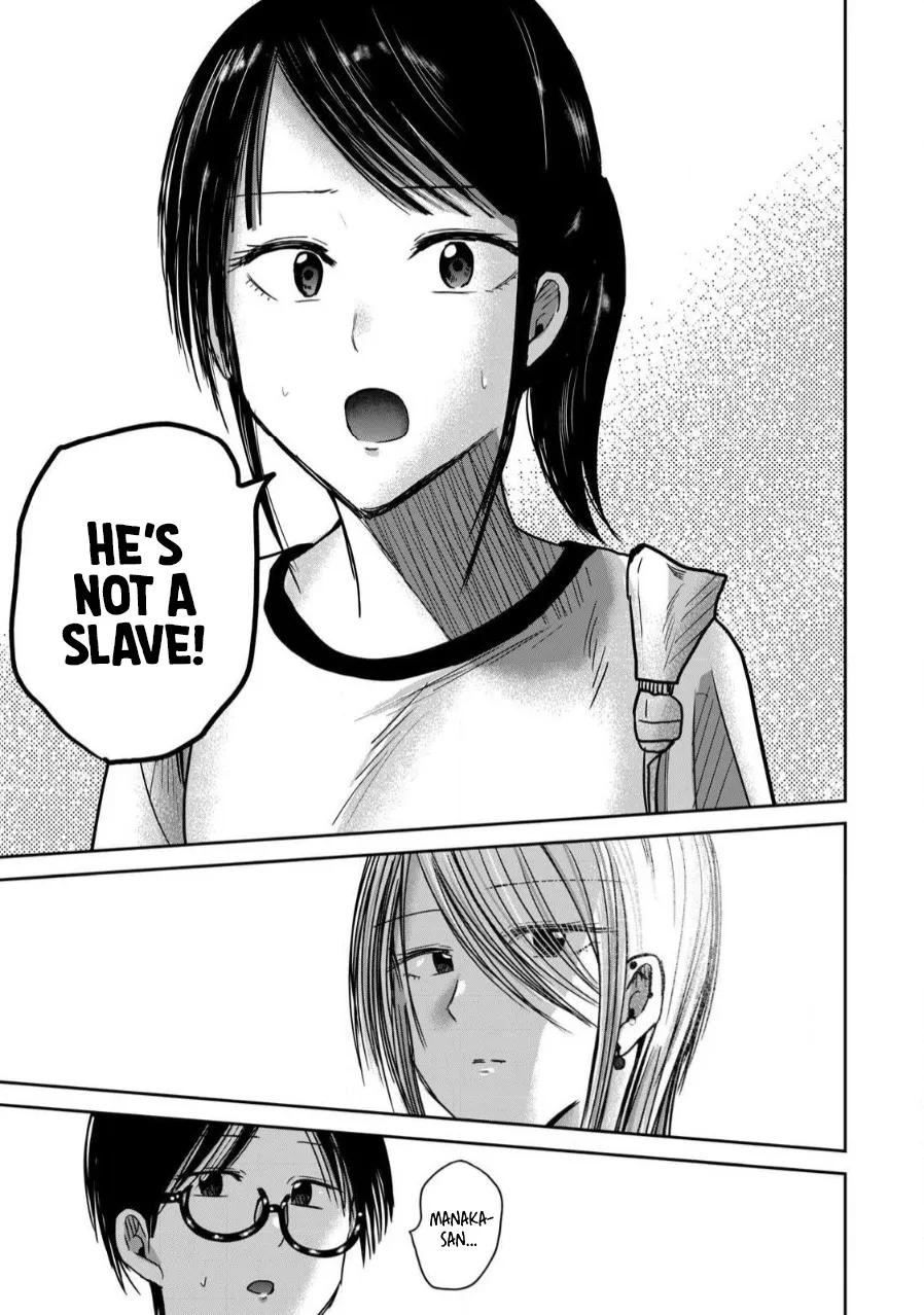 Ueno-kun wa Kaihatsu Zumi Ch. 78 3
