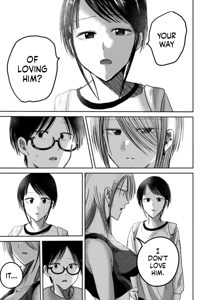 Ueno-kun wa Kaihatsu Zumi Ch. 78 5