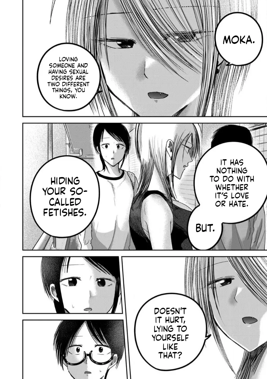 Ueno-kun wa Kaihatsu Zumi Ch. 78 7