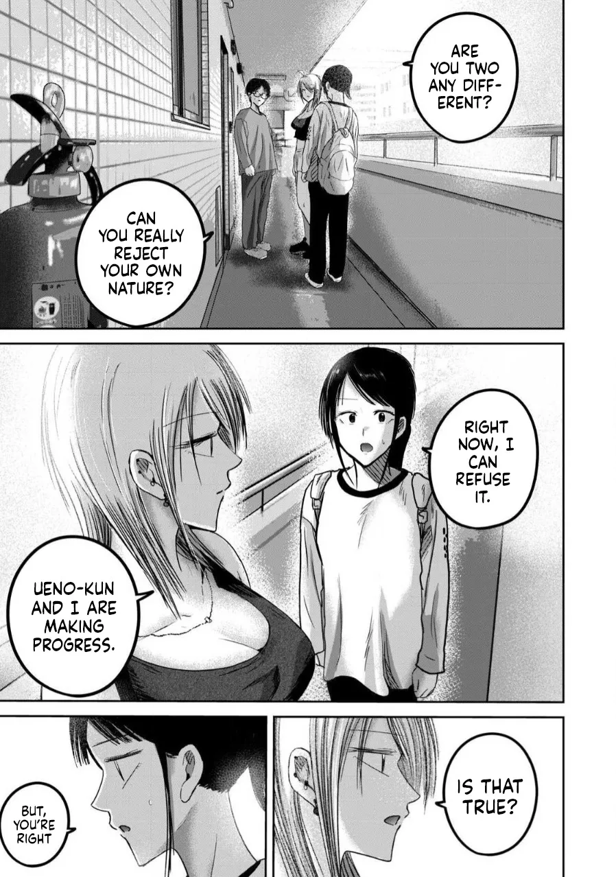 Ueno-kun wa Kaihatsu Zumi Ch. 78 8