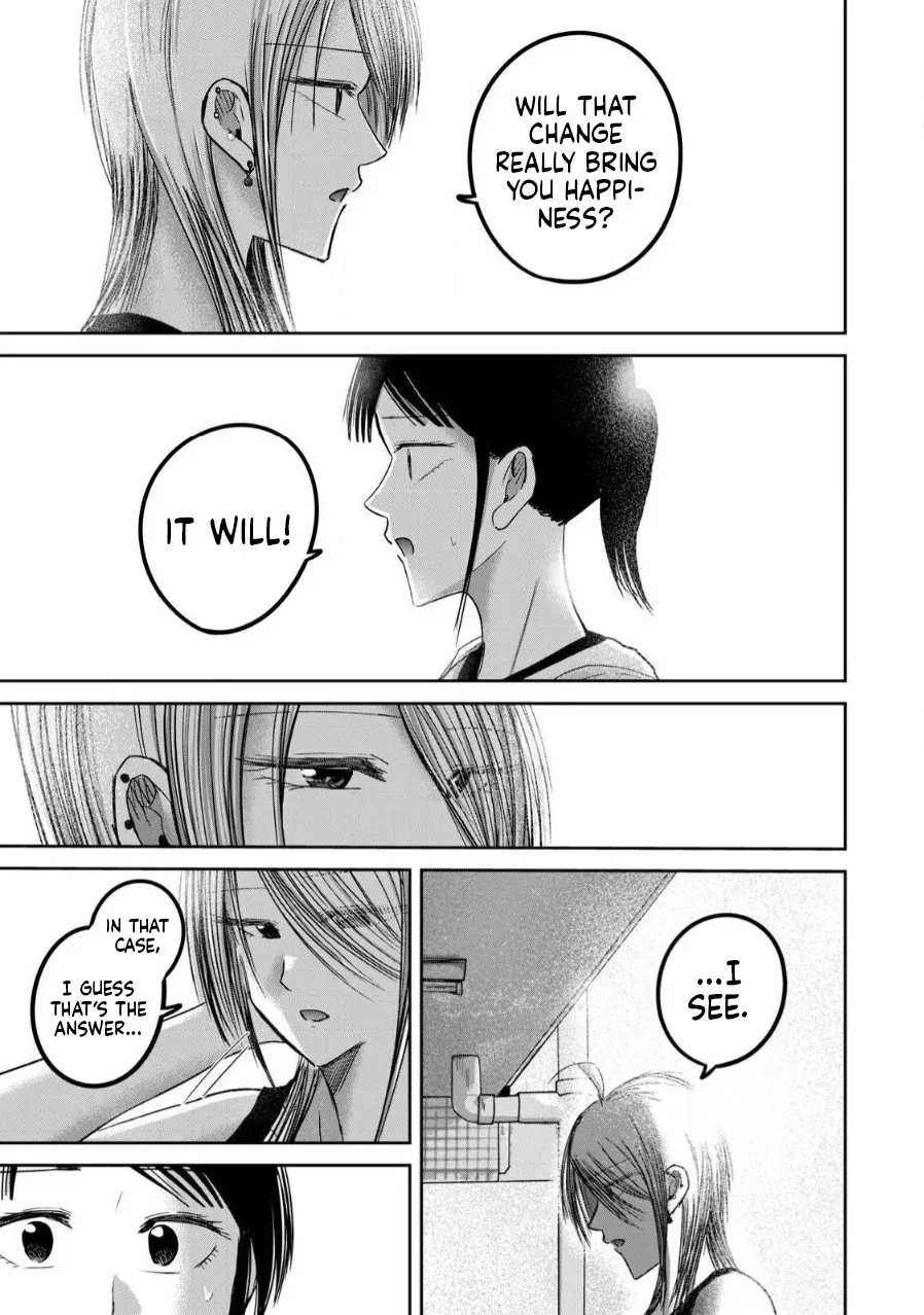 Ueno-kun wa Kaihatsu Zumi Ch. 78 10