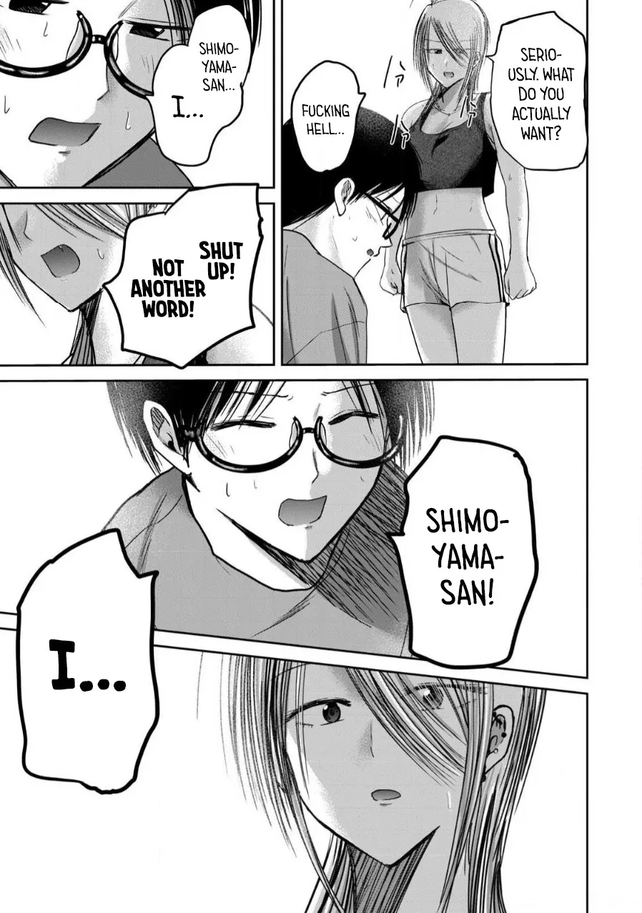 Ueno-kun wa Kaihatsu Zumi Ch. 79 11