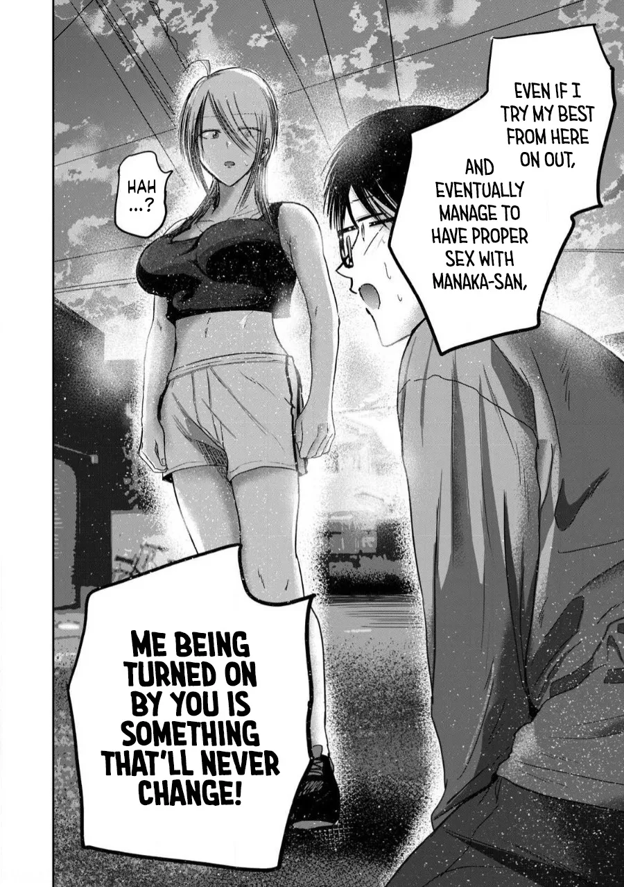 Ueno-kun wa Kaihatsu Zumi Ch. 79 13