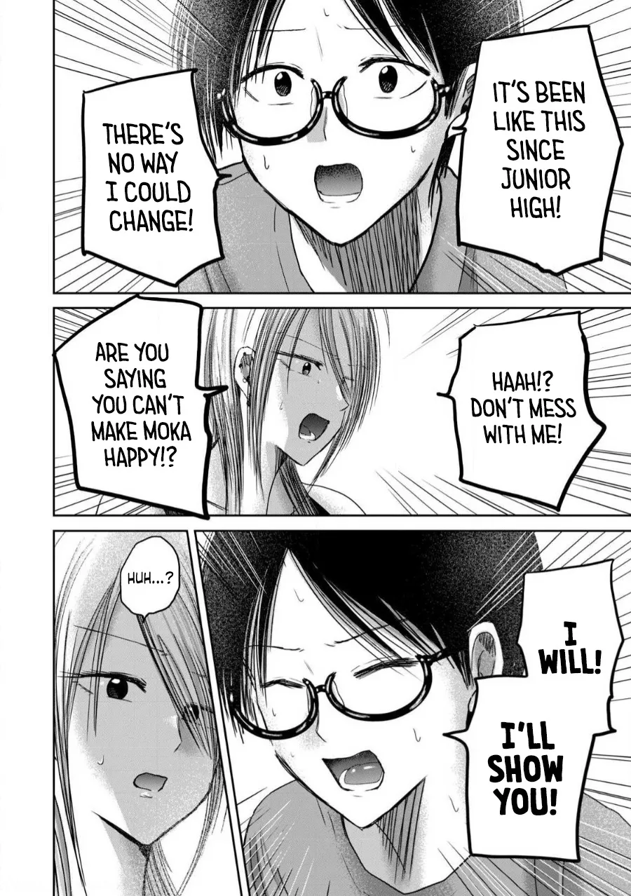 Ueno-kun wa Kaihatsu Zumi Ch. 79 15