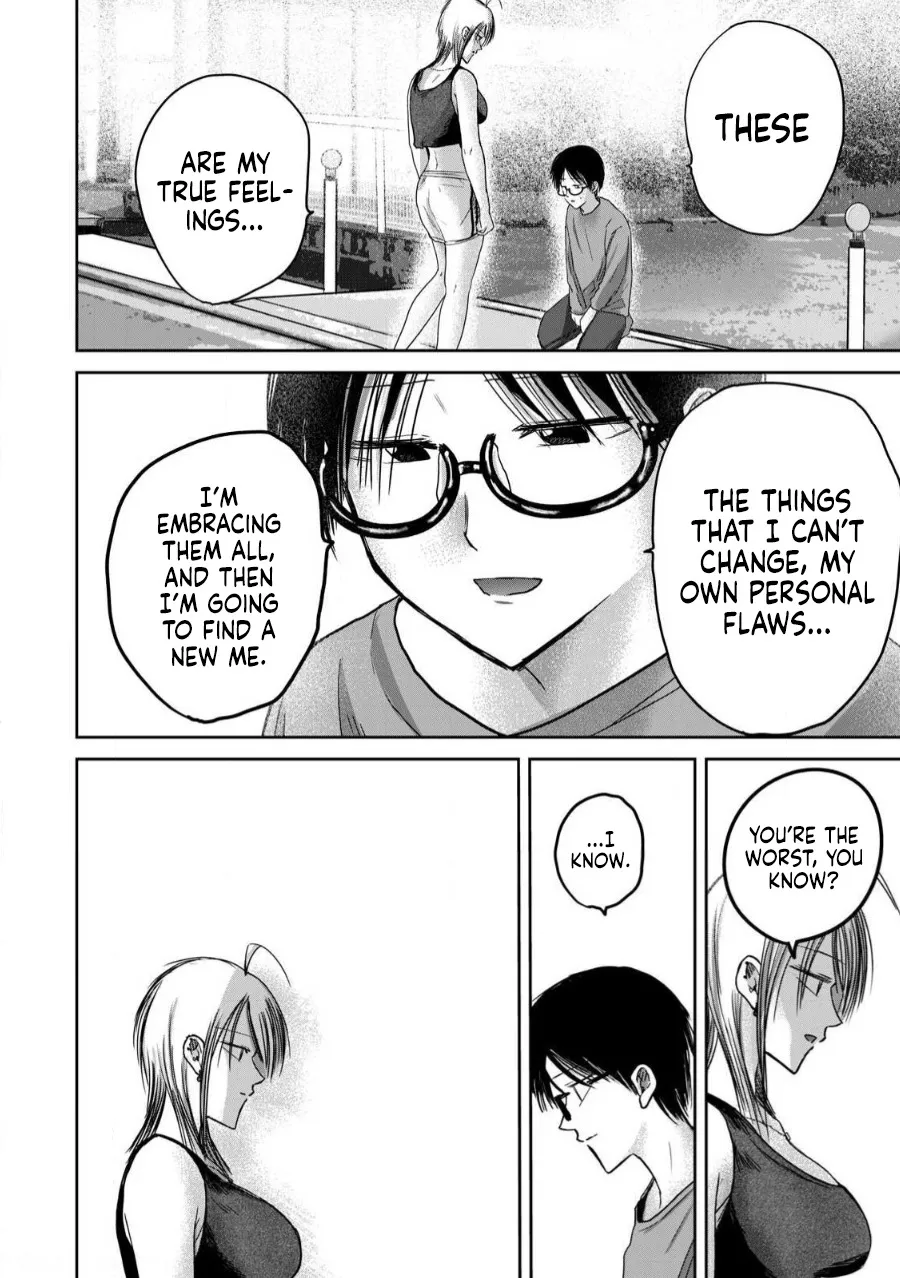 Ueno-kun wa Kaihatsu Zumi Ch. 79 17