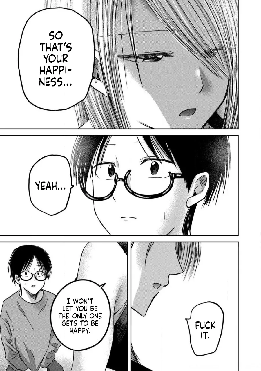 Ueno-kun wa Kaihatsu Zumi Ch. 79 18