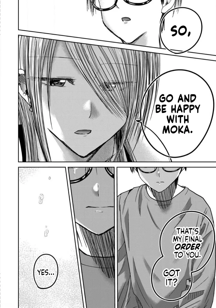 Ueno-kun wa Kaihatsu Zumi Ch. 79 21