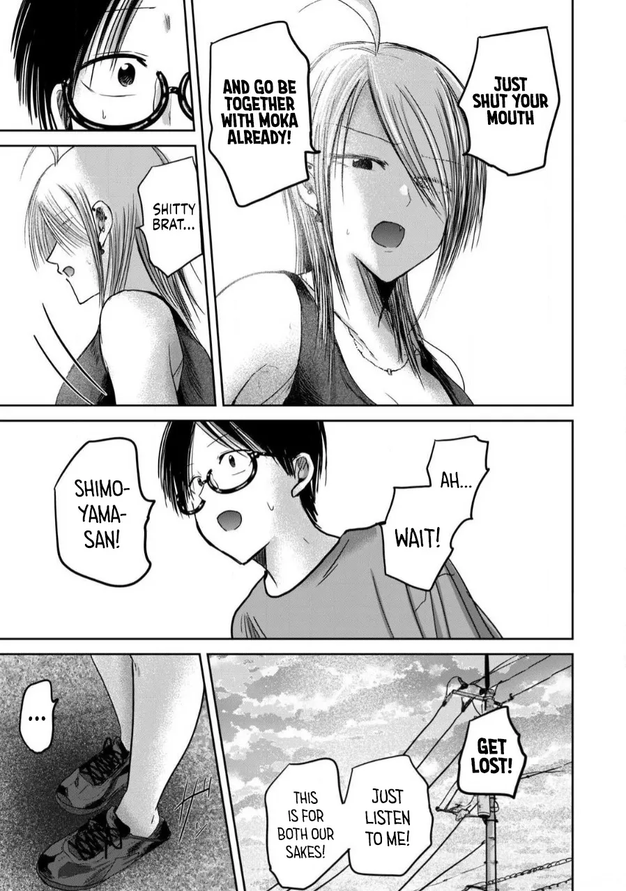 Ueno-kun wa Kaihatsu Zumi Ch. 79 5