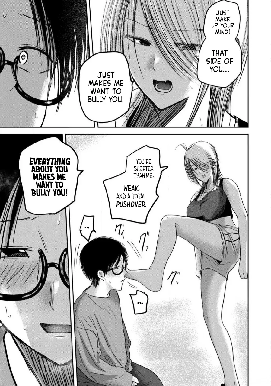 Ueno-kun wa Kaihatsu Zumi Ch. 79 9