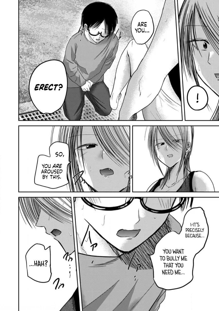 Ueno-kun wa Kaihatsu Zumi Ch. 79 10
