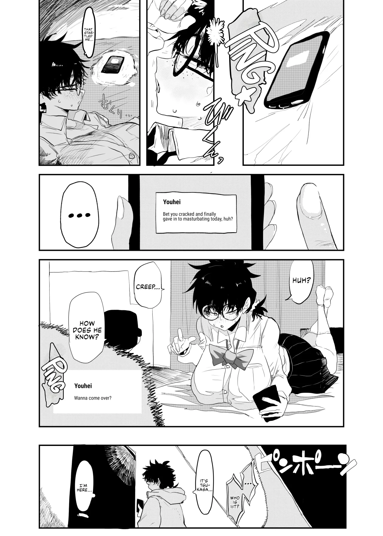 Uesugi Tsukasa wa Kaihatsu sareteiru / Fuyu 13