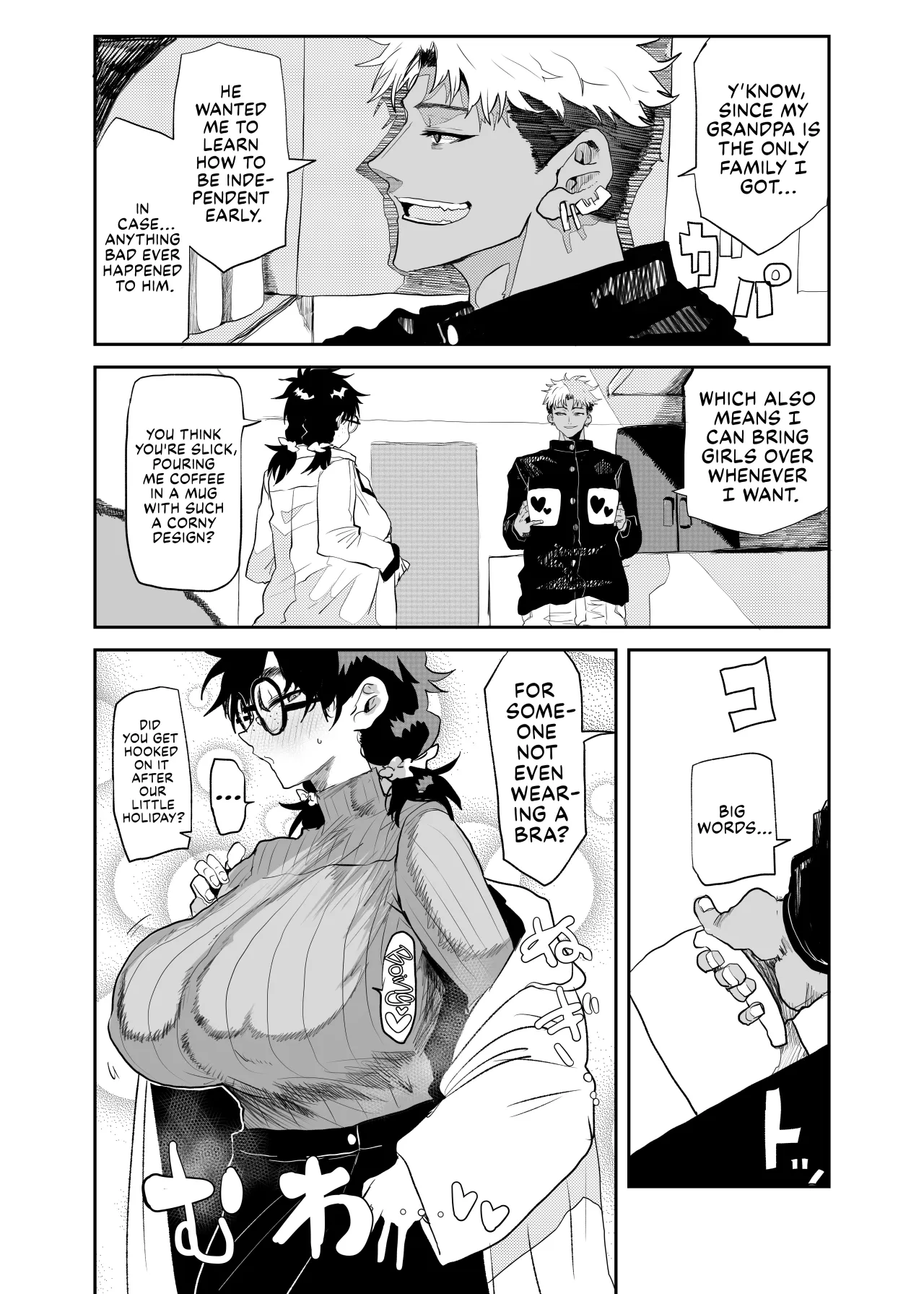 Uesugi Tsukasa wa Kaihatsu sareteiru / Fuyu 15