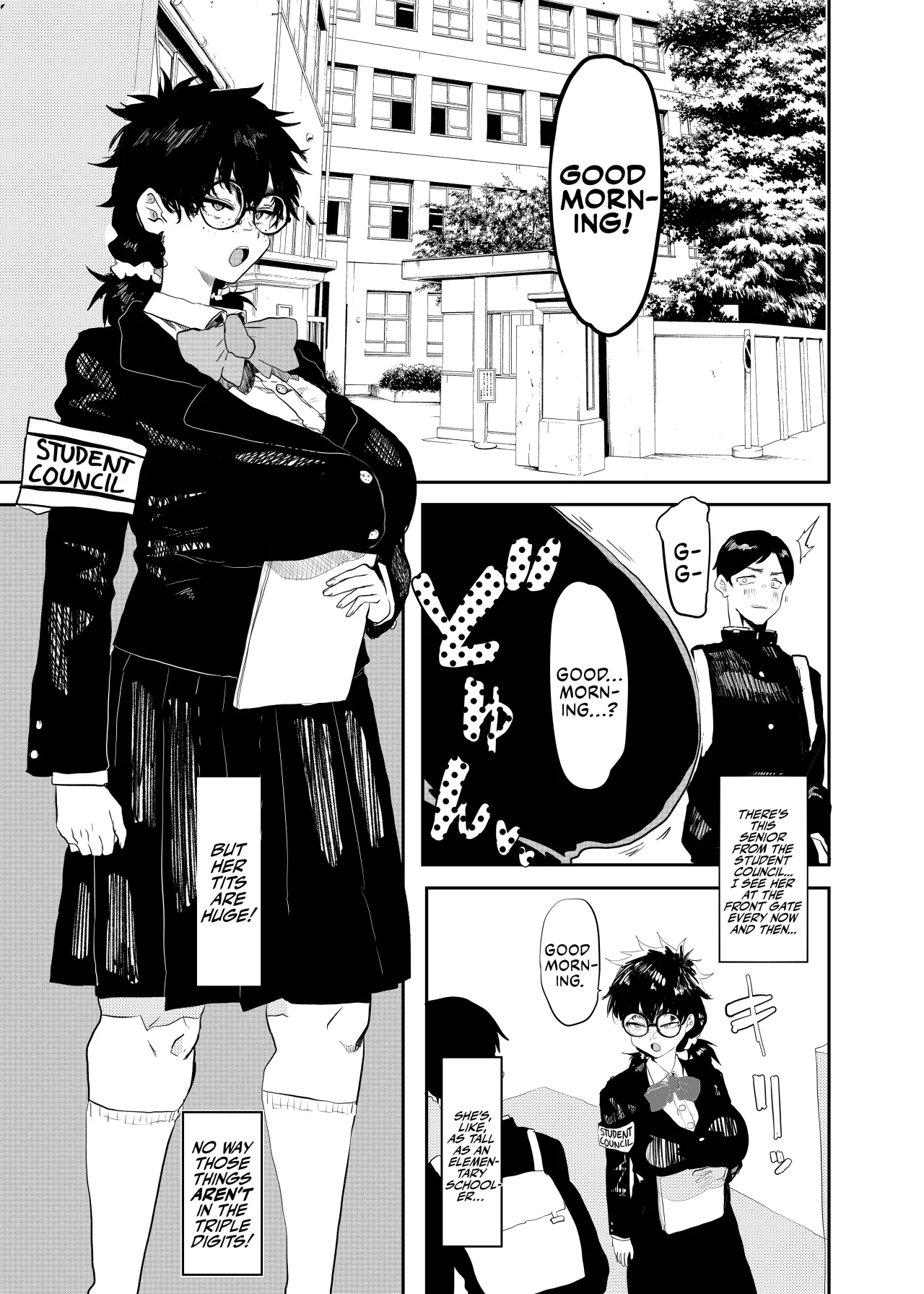 Uesugi Tsukasa wa Kaihatsu sareteiru / Fuyu 4