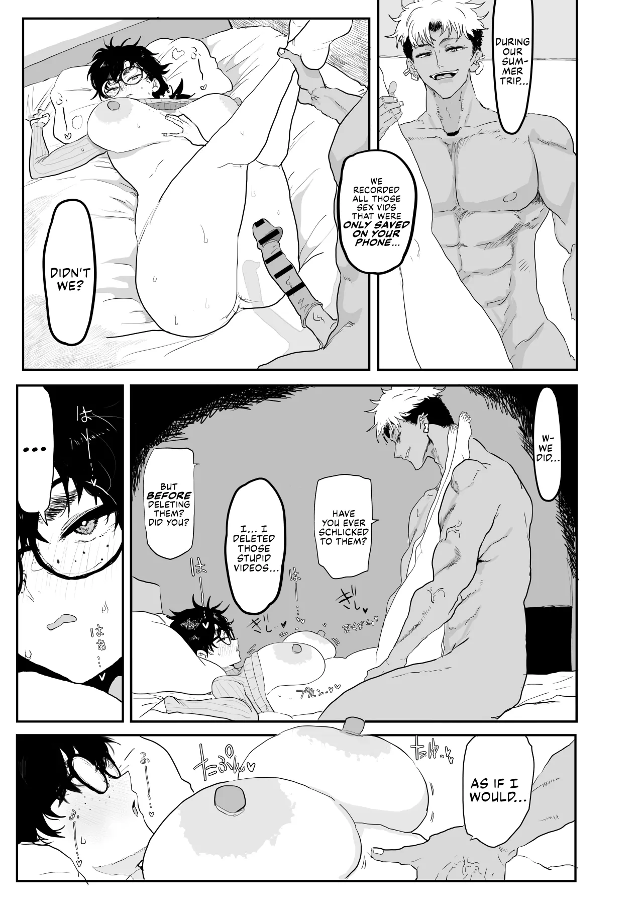 Uesugi Tsukasa wa Kaihatsu sareteiru / Fuyu 32