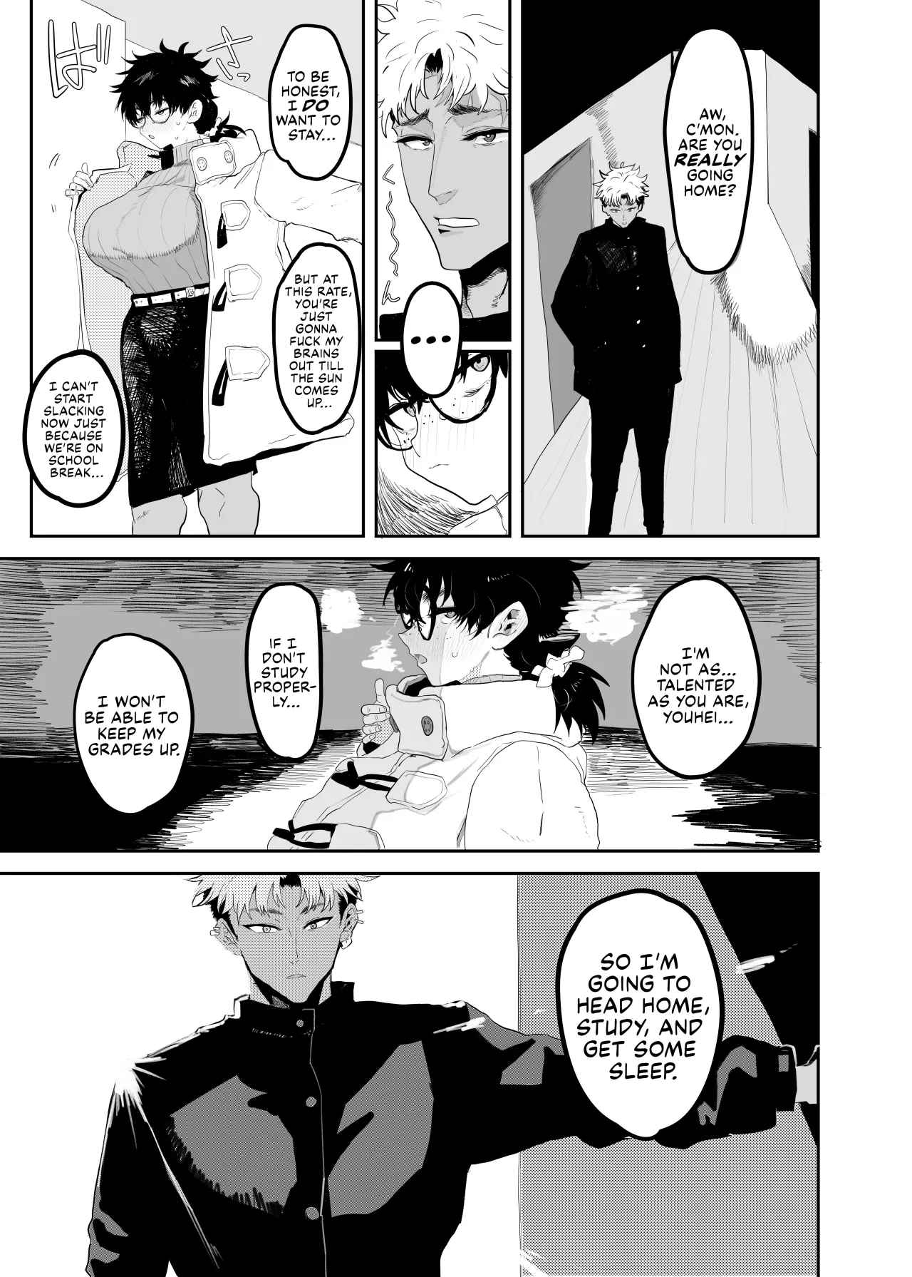 Uesugi Tsukasa wa Kaihatsu sareteiru / Fuyu 46