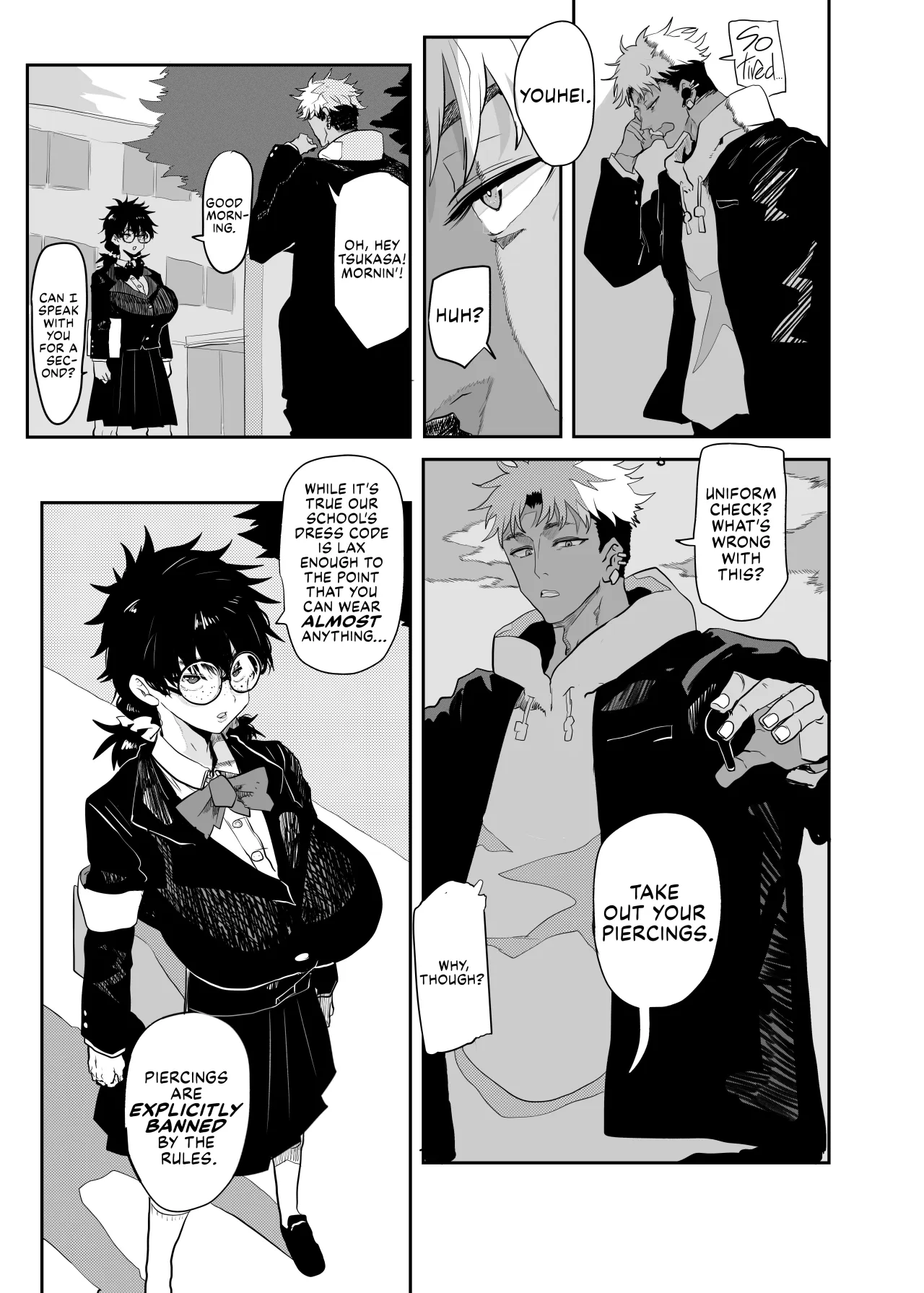 Uesugi Tsukasa wa Kaihatsu sareteiru / Fuyu 6